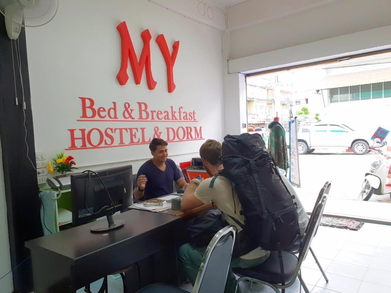 My Bed & Breakfast Chiang Rai Buitenkant foto
