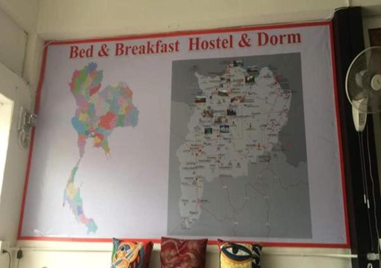 My Bed & Breakfast Chiang Rai Buitenkant foto