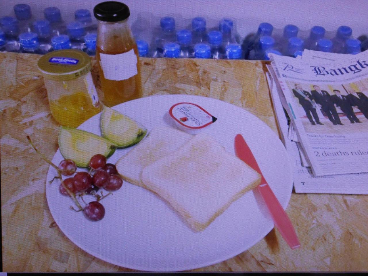 My Bed & Breakfast Chiang Rai Buitenkant foto